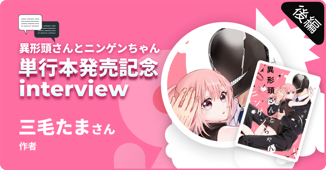♡【はにゃん様】専用ページ♡ はにゃん (@hanyan315) / X