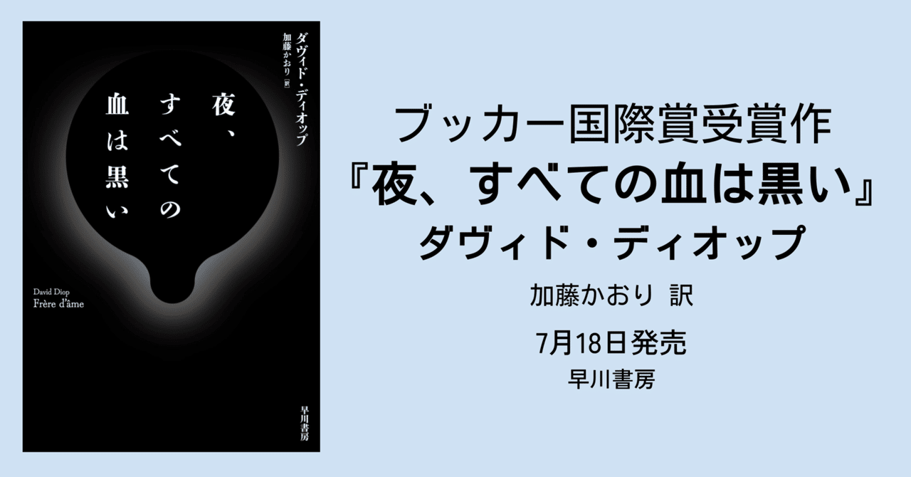 京都大学学術出版会：文化冷戦と知の展開