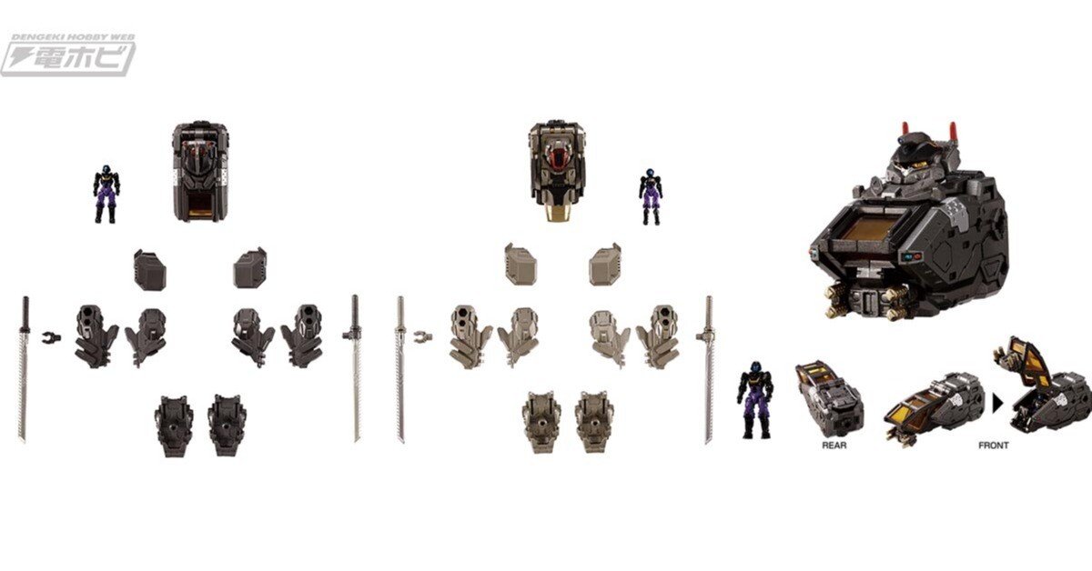 ダイアクロンのタクティカルムーバーをさらに強化することができるEX