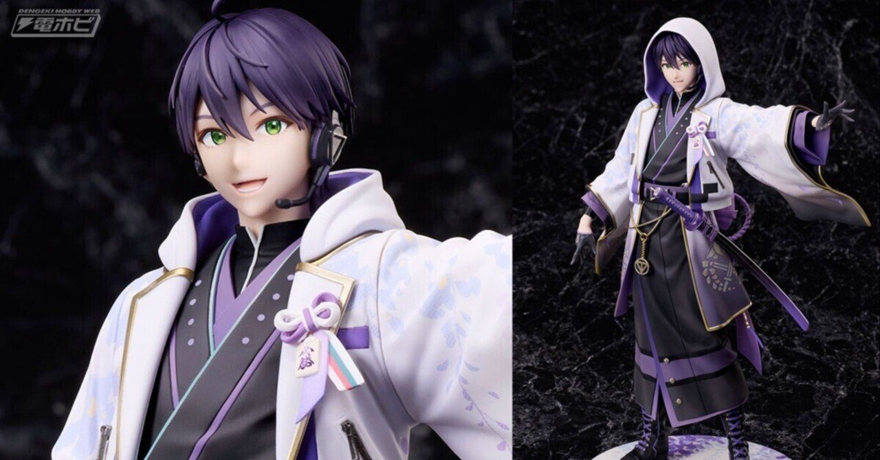 にじさんじ 剣持刀也 1/7スケールフィギュア　デザインココ にじさんじ』の大人気VTuber剣持刀也がスケールフィギュア化