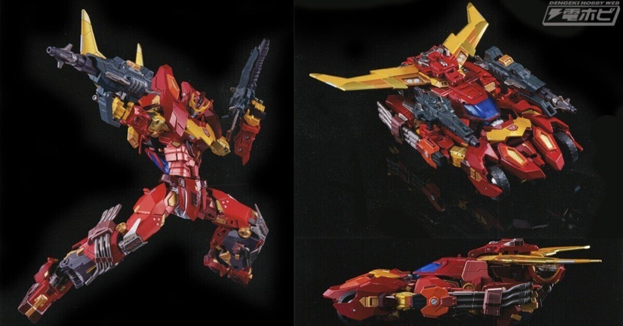 タカラトミー アダマスマキナ AMT-01 ロディマス本日最終限定価格