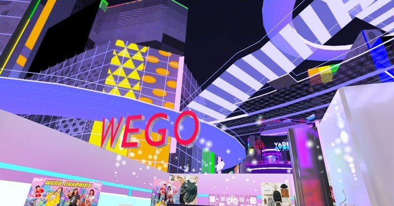 バーチャルド田舎の自宅に居ながら渋谷109に出勤したお話 わたあめ子 Note バーチャルド田舎の自宅に居ながら渋谷109に出勤したお話 わたあめ子 Note