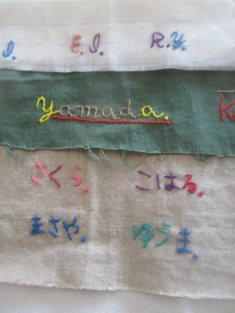 ばーばの手仕事 ネーム刺繍 自分でやってみた 手作りばーばの日々の暮らし Note