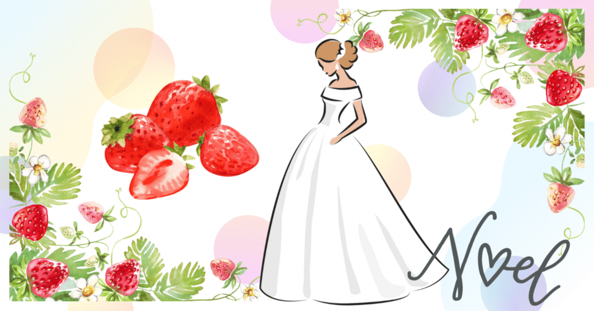 雨夏の香り 」第1話 ｜猫様とごはん 