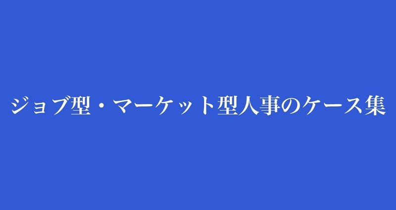 マガジンのカバー画像