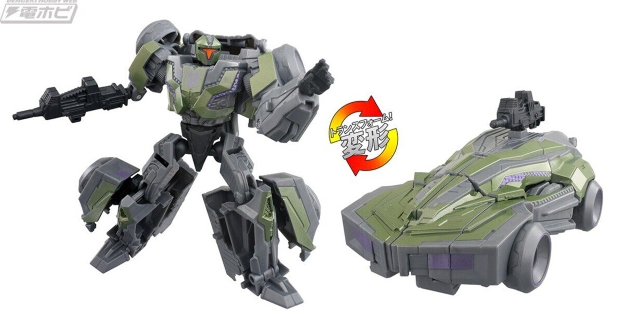 ロボットモードからサイバトロン星モードのフューチャーカーに変形する