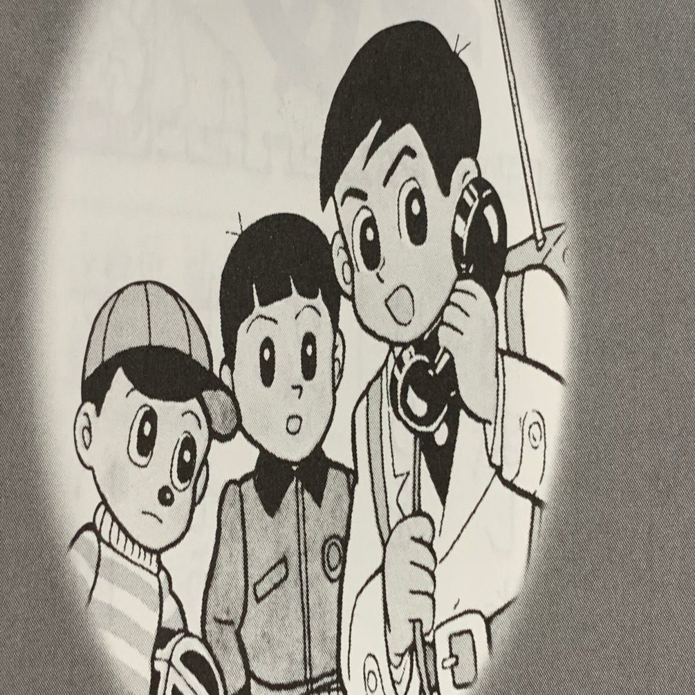 江戸川乱歩との大コラボ作品！「かいじん二十めんそう」／藤子F初期絵