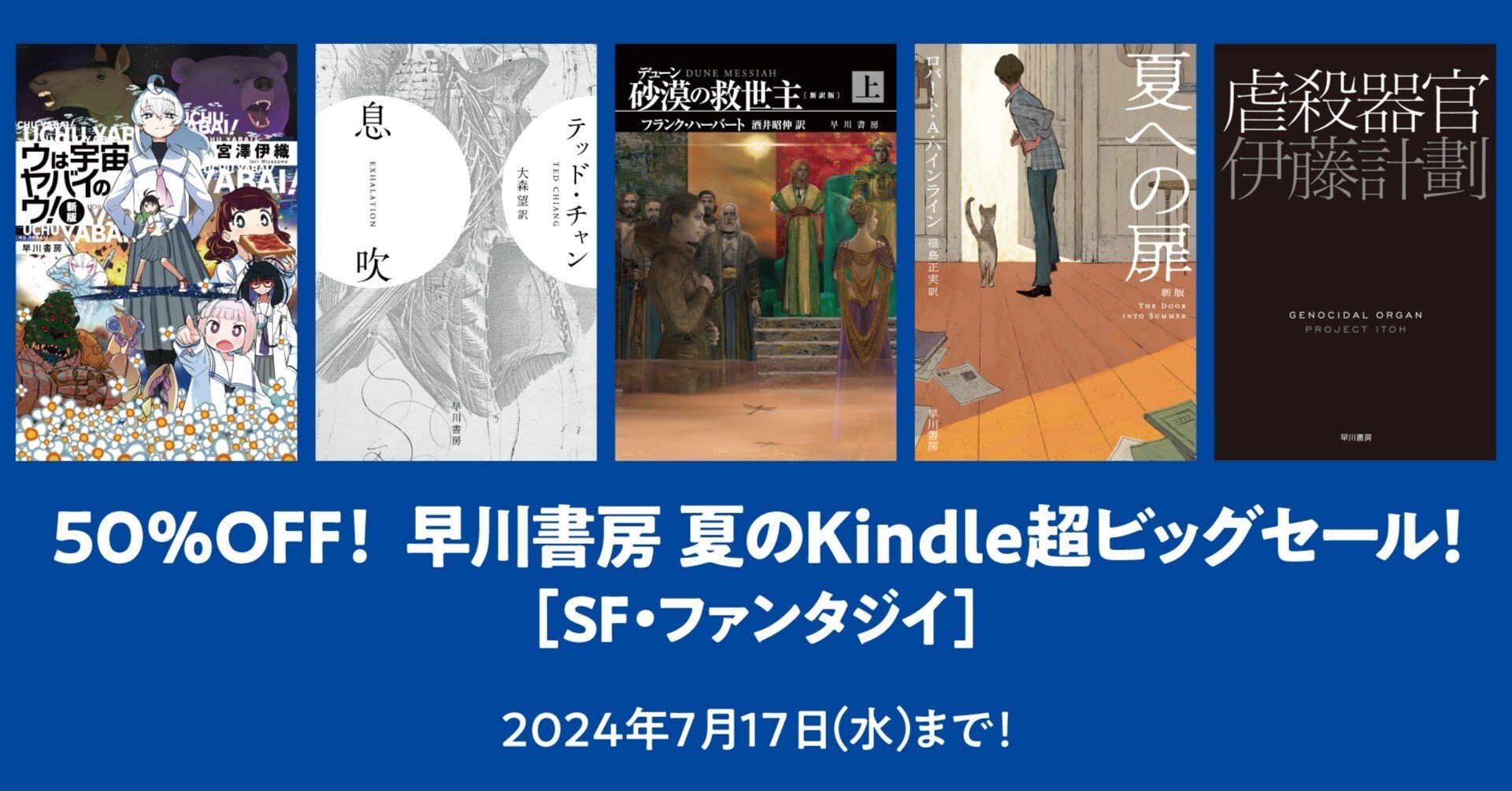 601c43e345ddf80567d83246e6850e