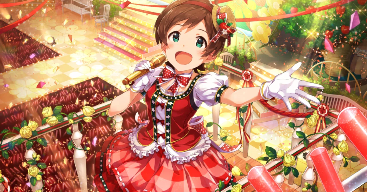 俺は木下ひなたに出会った。君もどうだい？｜サバ味噌