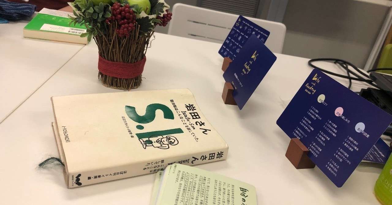 iOS_の画像