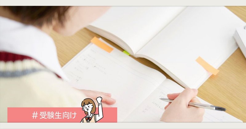 nb385-Aichi Woman Normal School 愛知県女子師範学校 講堂 明治
