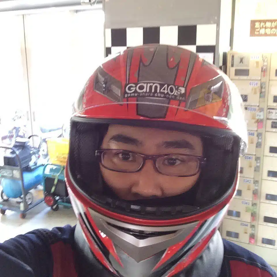 oitakeshi