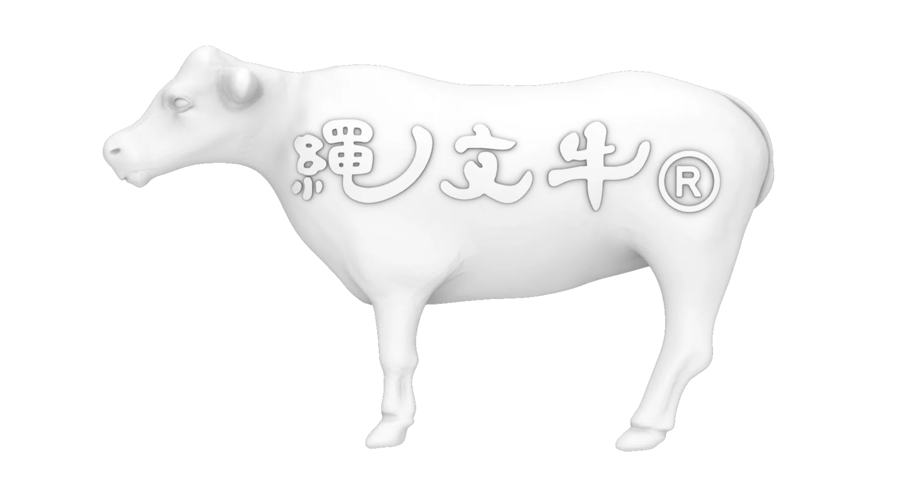 牛、つくりました｜モールドテック