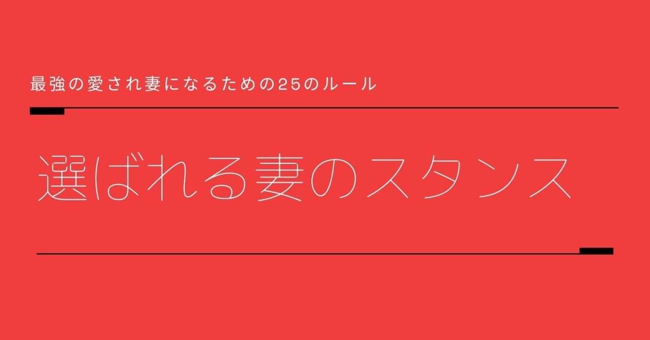 _はじめに_の前の__はじめに_-8