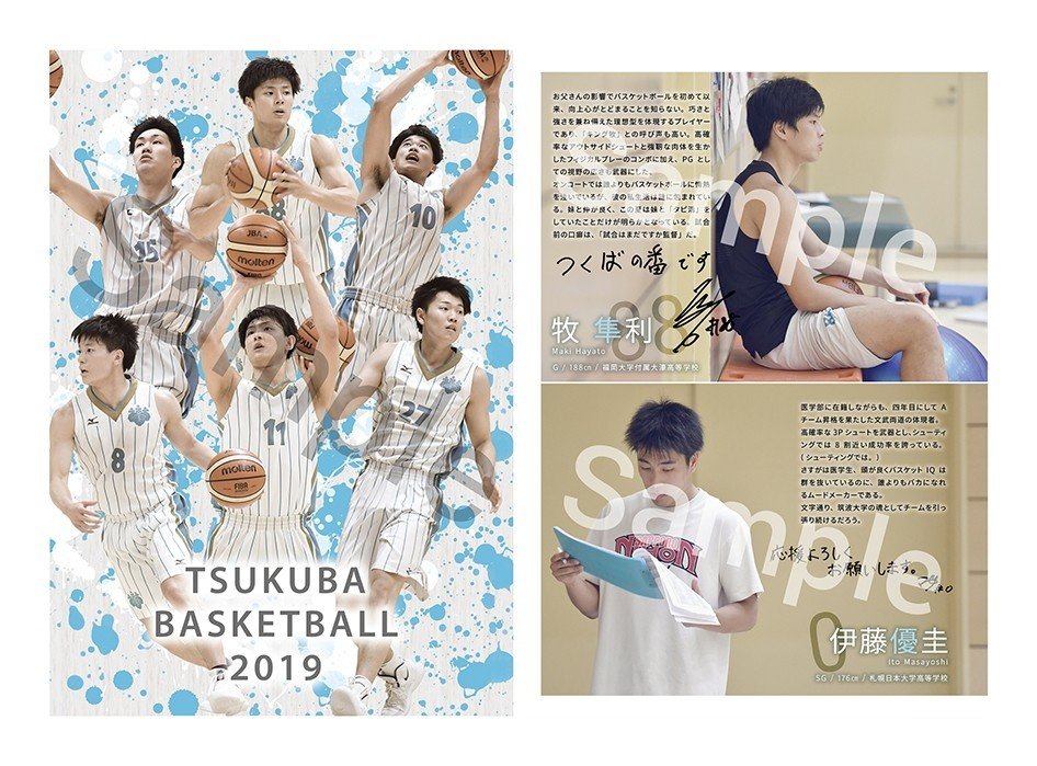 ZB1 会場限定 10/29 埼玉 ユジン サイン入りトレカ ZB1 会場限定 10/29 埼玉 ユジン サイン入りトレカ ZB1 ユジン トレカ