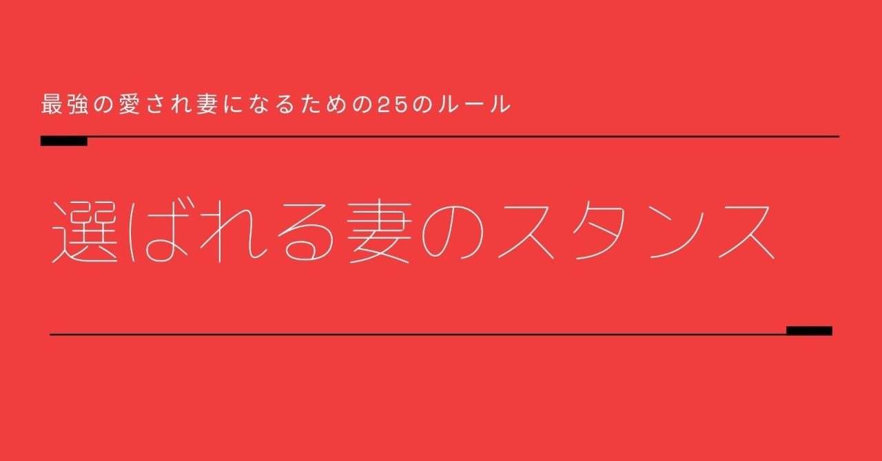 _はじめに_の前の__はじめに_-8