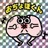 ぴりみちゃん