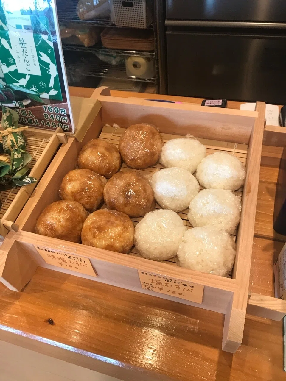 画像5
