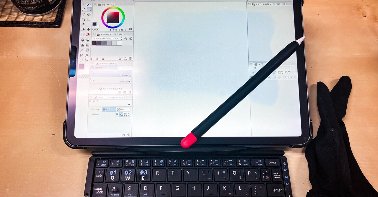 検証】iPad Proで6年間絵を描いた感想｜又八