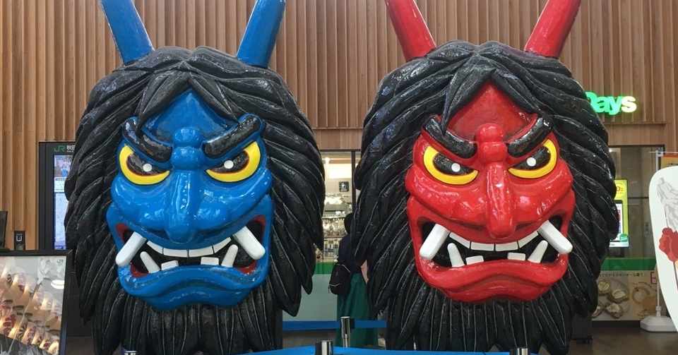 火口 の ふたり 上映 館