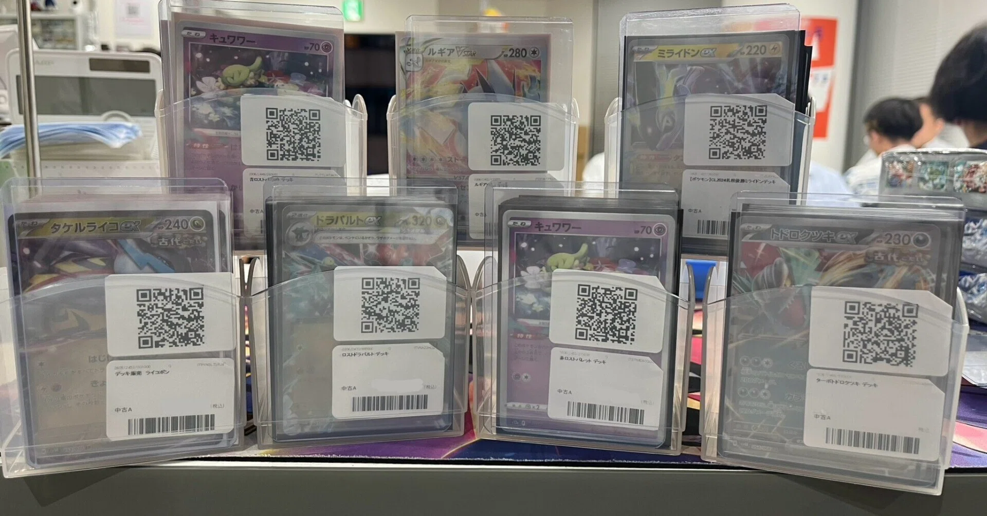 ポケカ店頭デッキ紹介【おとくなけいじばん】｜ボクらのカードショップ