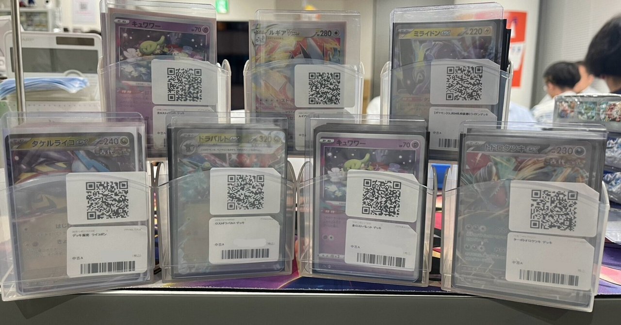激安価格の rectangle_large_type_2_a57458e カードファイト!! ヴァンガード