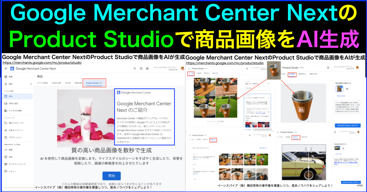 【myungsoo】ページ　　リクエスト商品のため 楽天市場】【期間限定!! すぐ使えるクーポン配布中】フーチェ
