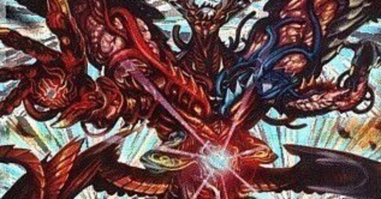 デスモナーク 悪魔神デスモナーク 2006年 旧枠 初期カード 693