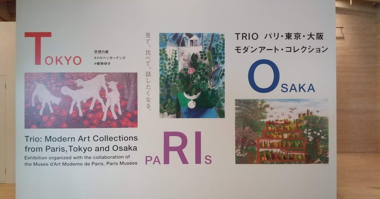リヨン織物美術館　1〜3巻 リヨン織物美術館 1〜3巻 リヨン織物美術館：第1巻〜第3