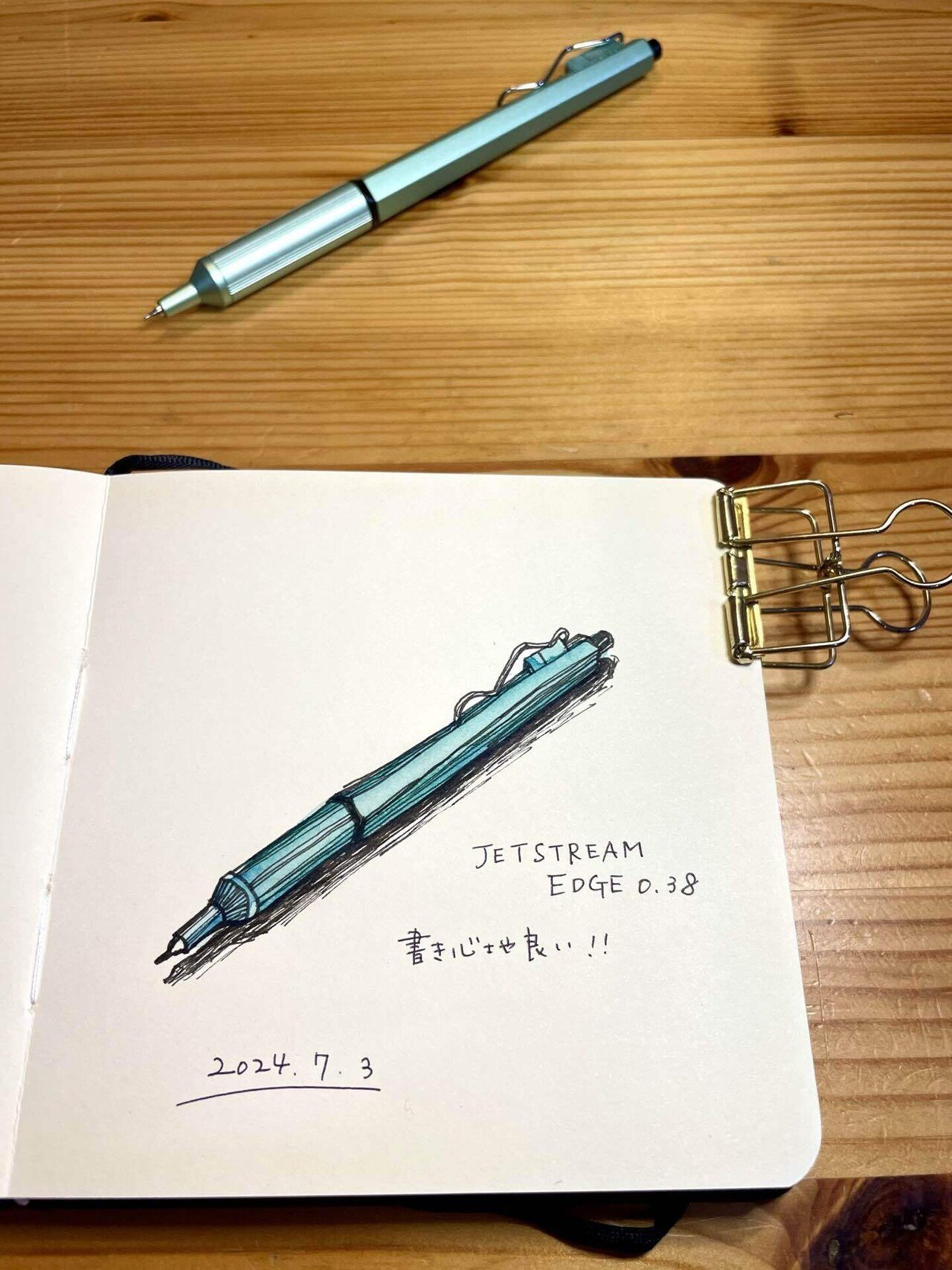 スケッチ】細字好きな方にオススメのペン🖋️｜うっちー