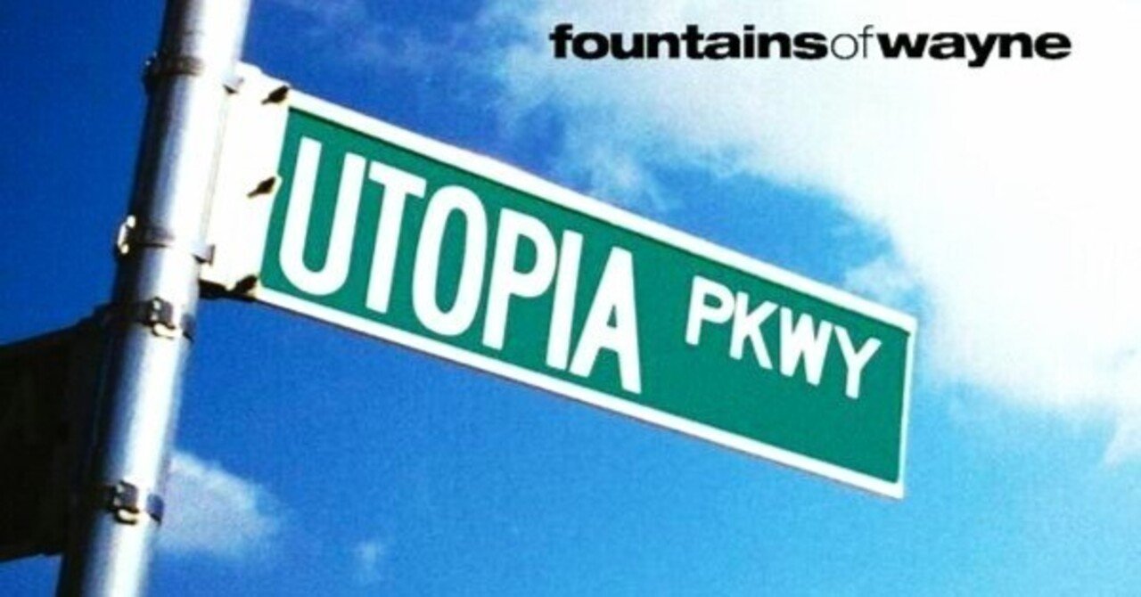 Fountains Of Wayne」を知るためのおすすめ曲10選｜じゃにゅありー