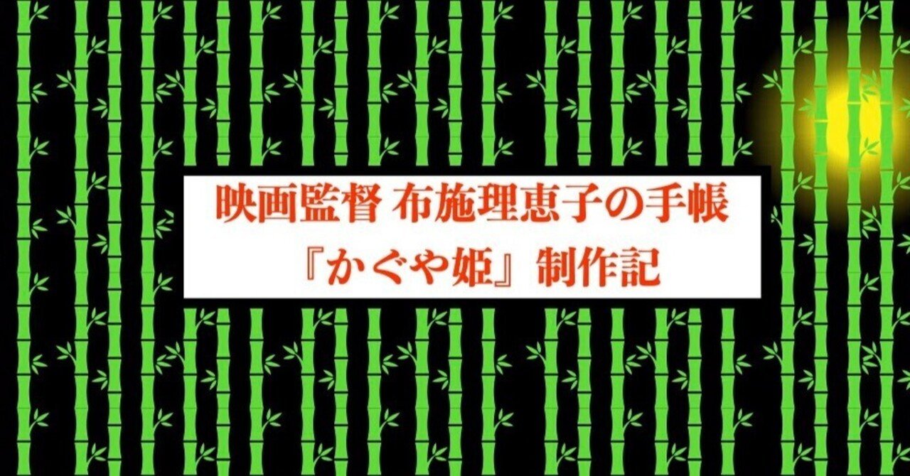 確認用 にゃんこの覗き見 パネル柄 オーダーページ 激し
