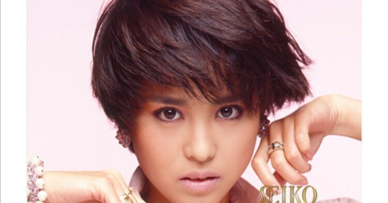 Precious Heart ／ 松田聖子｜続・だからPA屋なんですってば by PAし