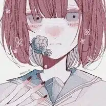 唯木苺子