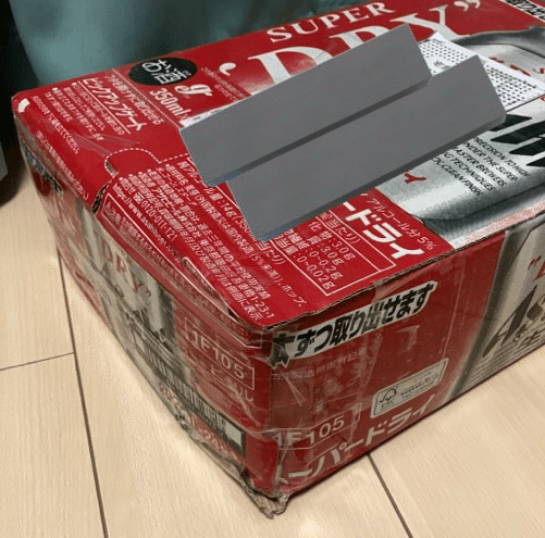 日記】ビールが足りなかったってハナシ｜億尾ほうこ