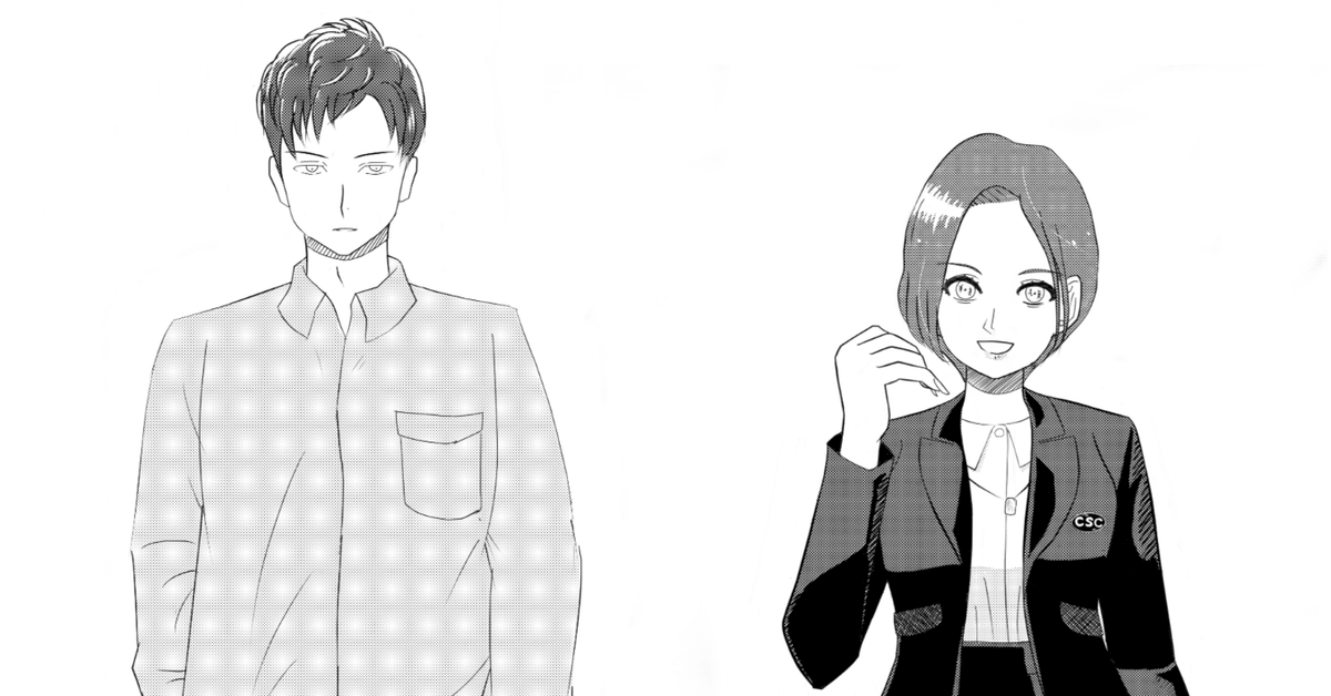 40代漫画家志望に少年漫画は難しい｜テント