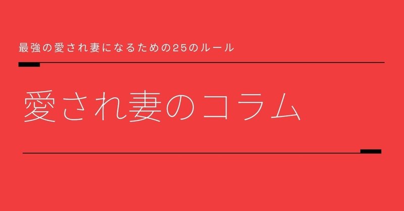 _はじめに_の前の__はじめに_-10