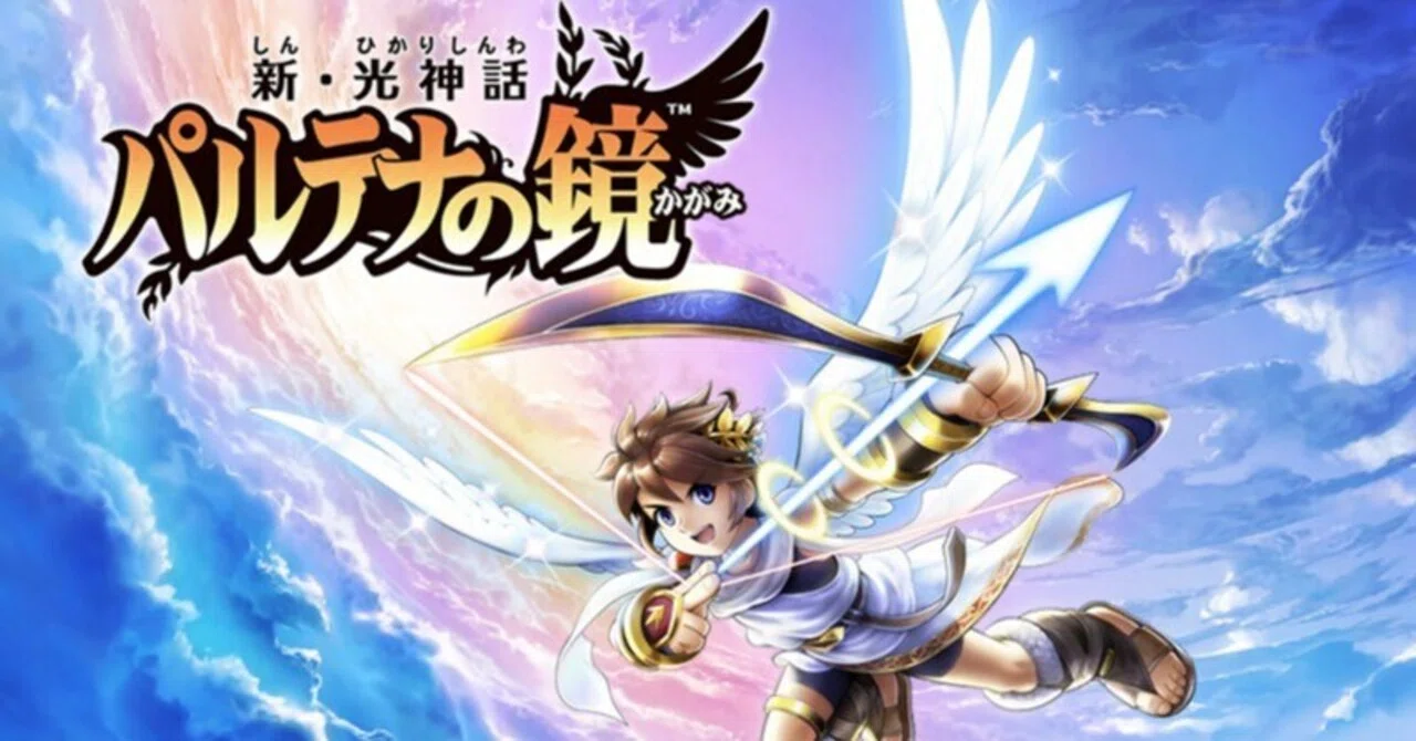スピリッツ名鑑まとめ vol.2 『パルテナの鏡』(後編)｜coc967