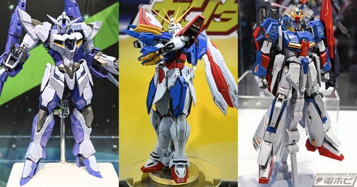 Gガンダム』ゴッドガンダムや『Zガンダム』ゼータガンダム、『ガンダム00』1.5（アイズ）ガンダムが初展示！【METAL BUILD FESTIVAL  2024 WITH CLUB TAMASHII ｜電撃ホビーウェブ note臨時出張所