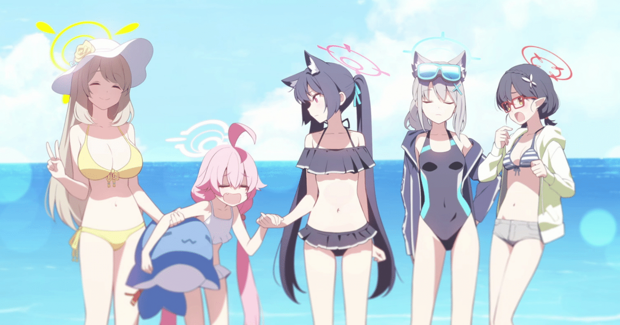 ブルーアーカイブ 各イベントストーリー スチル(CG) 一覧｜あーたん