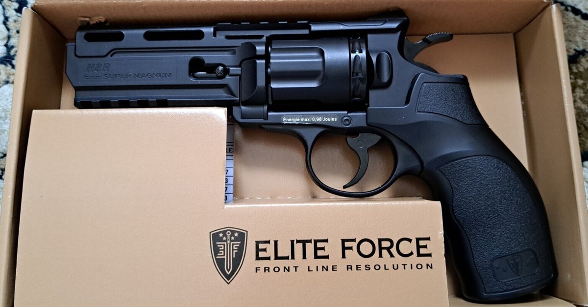 Amazon.co.jp: ウマレックス ELITE FORCE H8R GEN2 Co2 ガス