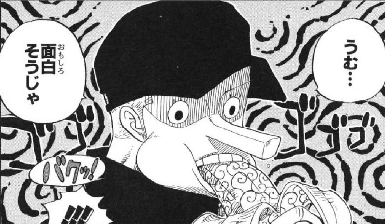 ワンピースの悪魔の実vsジョジョのスタンドvsハンターの念能力 こじまざか46 Note