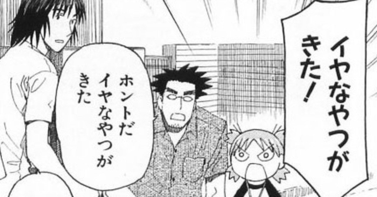 スプリンターズs 芝10戦のラップ比較による検証 黒い太陽 Note