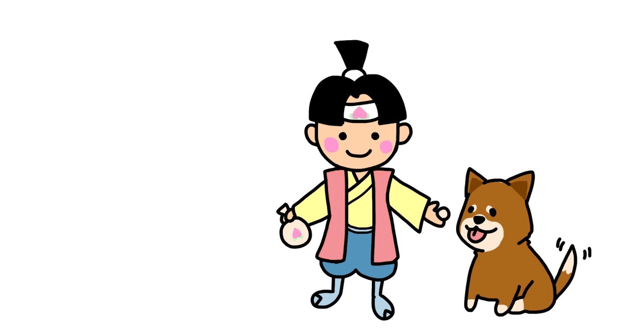 完全保存版】BIP32をしっかりと理解しよう！｜ユウキ