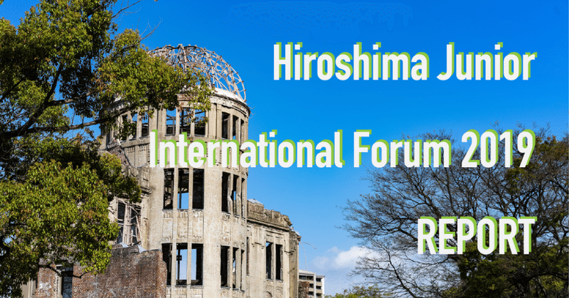 Hiroshima_アートボード_1