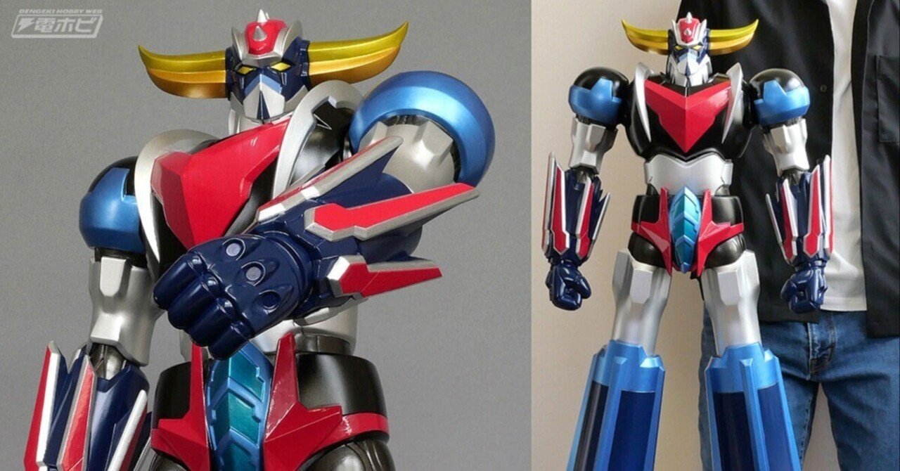 全高約64センチのビッグサイズ!『グレンダイザーU』に登場する 全高約64センチのビッグサイズ!『グレンダイザーU』に登場する