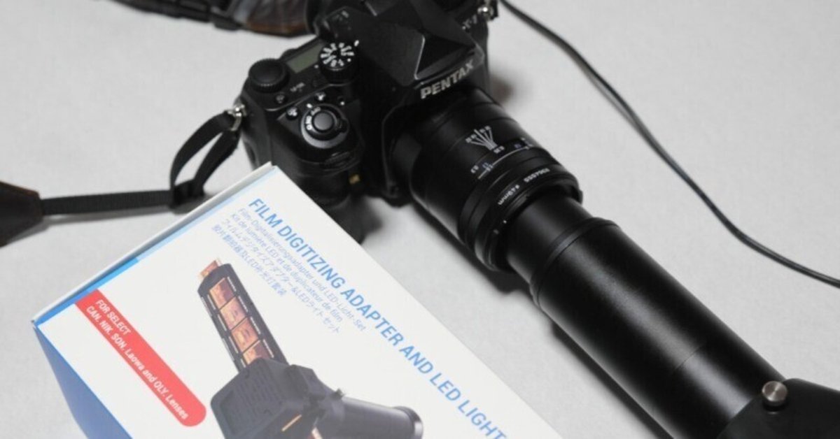 デジスワップ DIGI SWAP フィルムカメラ付き　PENTAX ペンタックス 楽天市場】デジスワップ DIGI SWAP アダプターセット iPhone
