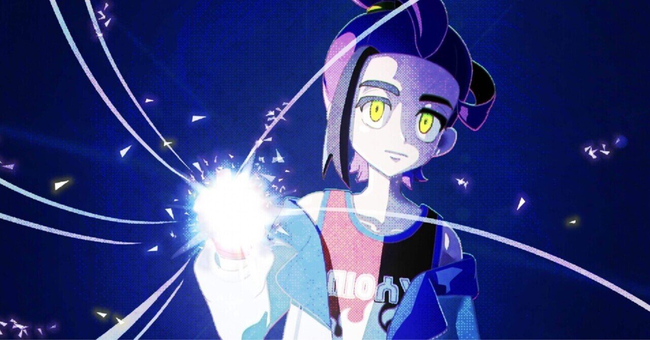 ポケモンSV】スグリに狂いました+サントラのお話｜AMAME