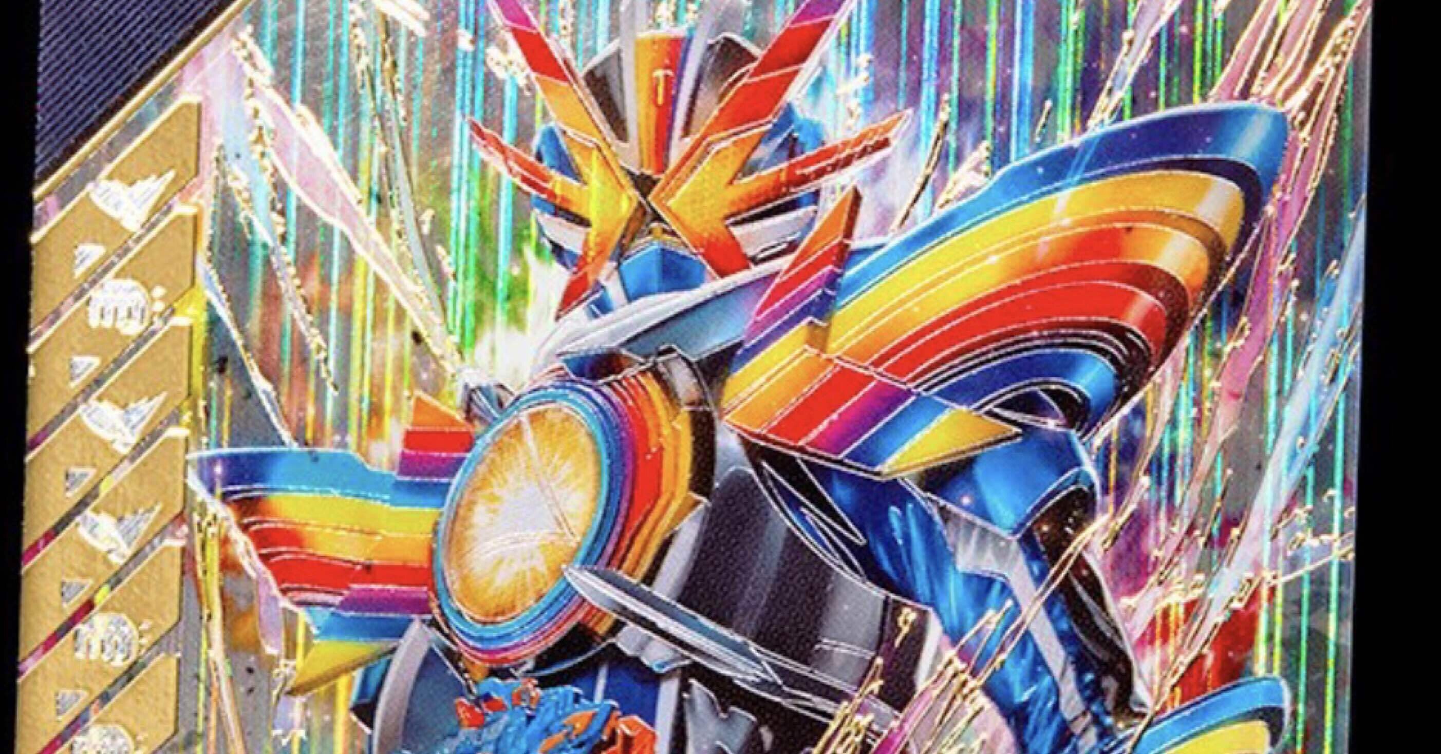 レインボーガッチャード参戦決定！！｜ゆうちゃく【SC3章 ハイスコア