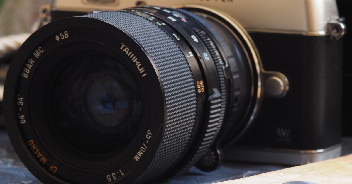 レンズ沼あれこれ：TAMRON 35-70mm F3.5 CF MACRO BBAR MC｜ひっ